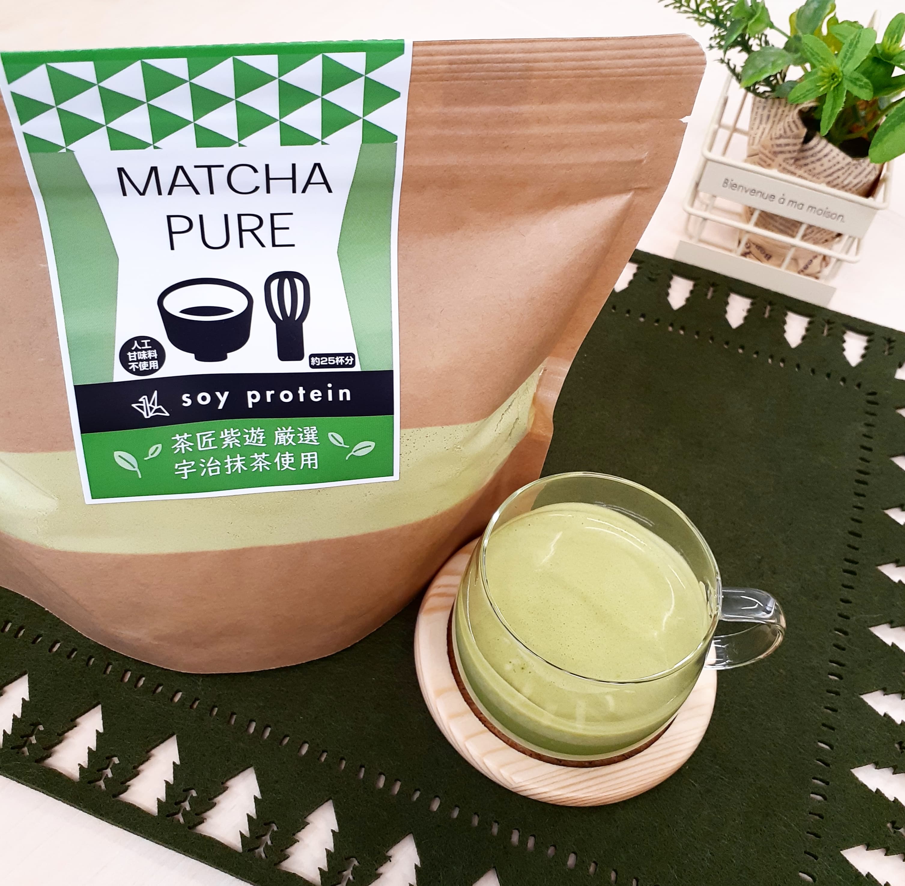 口コミ件数200件以上！人工甘味料不使用・抹茶味のソイプロテイン【MATCHA PURE】販売中！