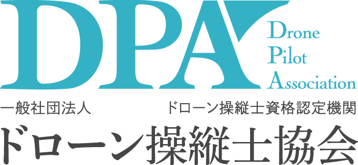 株式会社リアルグローブ、DPA（一般社団法人ドローン操縦士協会）とドローン等の遠隔情報共有システムHec-Eye（ヘックアイ）の販売における業務提携を締結