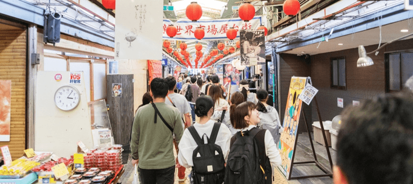 Osaka Metro「ぶらりウォーク」に近大コラボコースが登場! 「クイズで巡る!Osaka Retro~古き良き大阪歩き~」