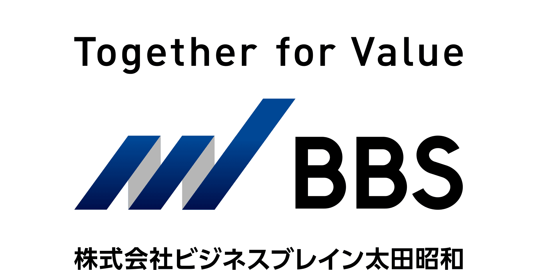 BBS、ITインフラ事業やBPOサービス事業を行う株式会社トゥインクルの株式取得（子会社化）