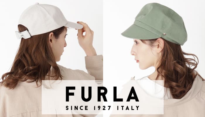【日差し対策に】FURLA(フルラ)の帽子をご紹介