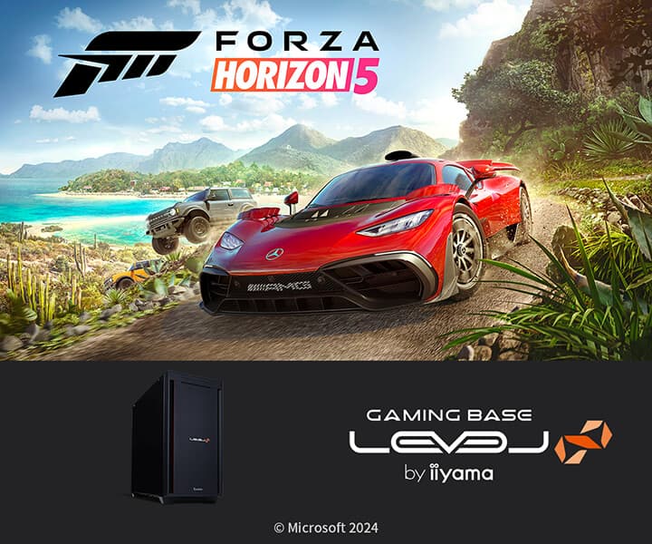 ゲーミングPC LEVEL∞、 Forza Horizon 5 推奨 AMD Ryzen™ シリーズ搭載パソコン発売