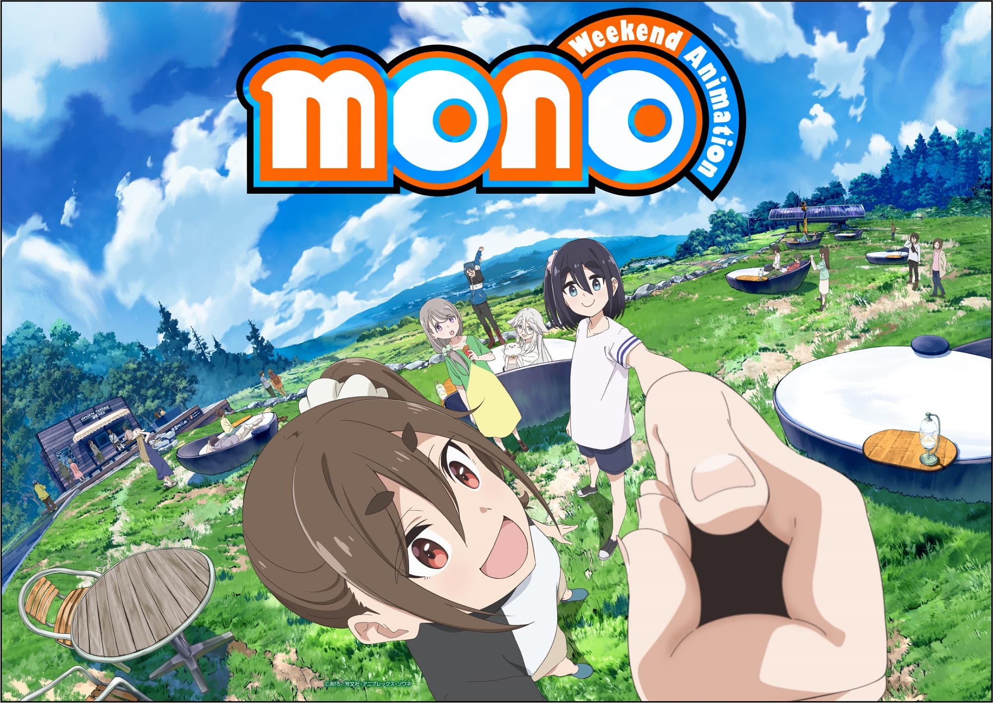 TVアニメ「mono」 2025年放送開始決定！ 主人公・雨宮さつきのキャラクタービジュアル＆ボイス解禁PV、キャスト発表！