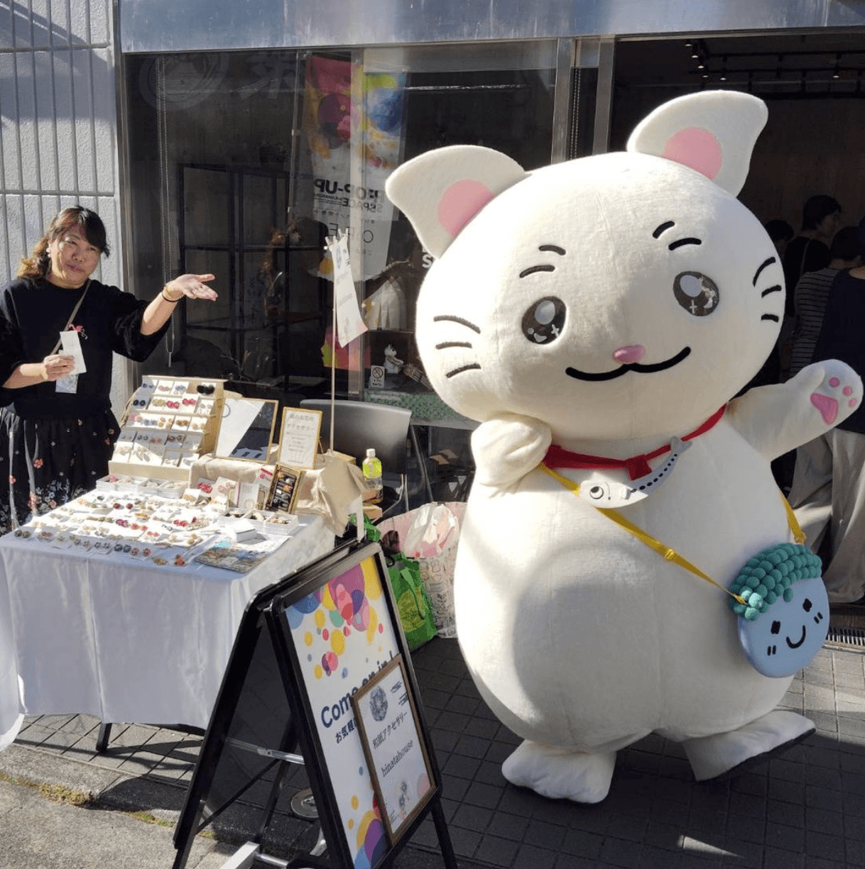 【大船開催】涙活＆ぬいぐるみセラピーでストレス解消｜なみだ先生による個別相談会