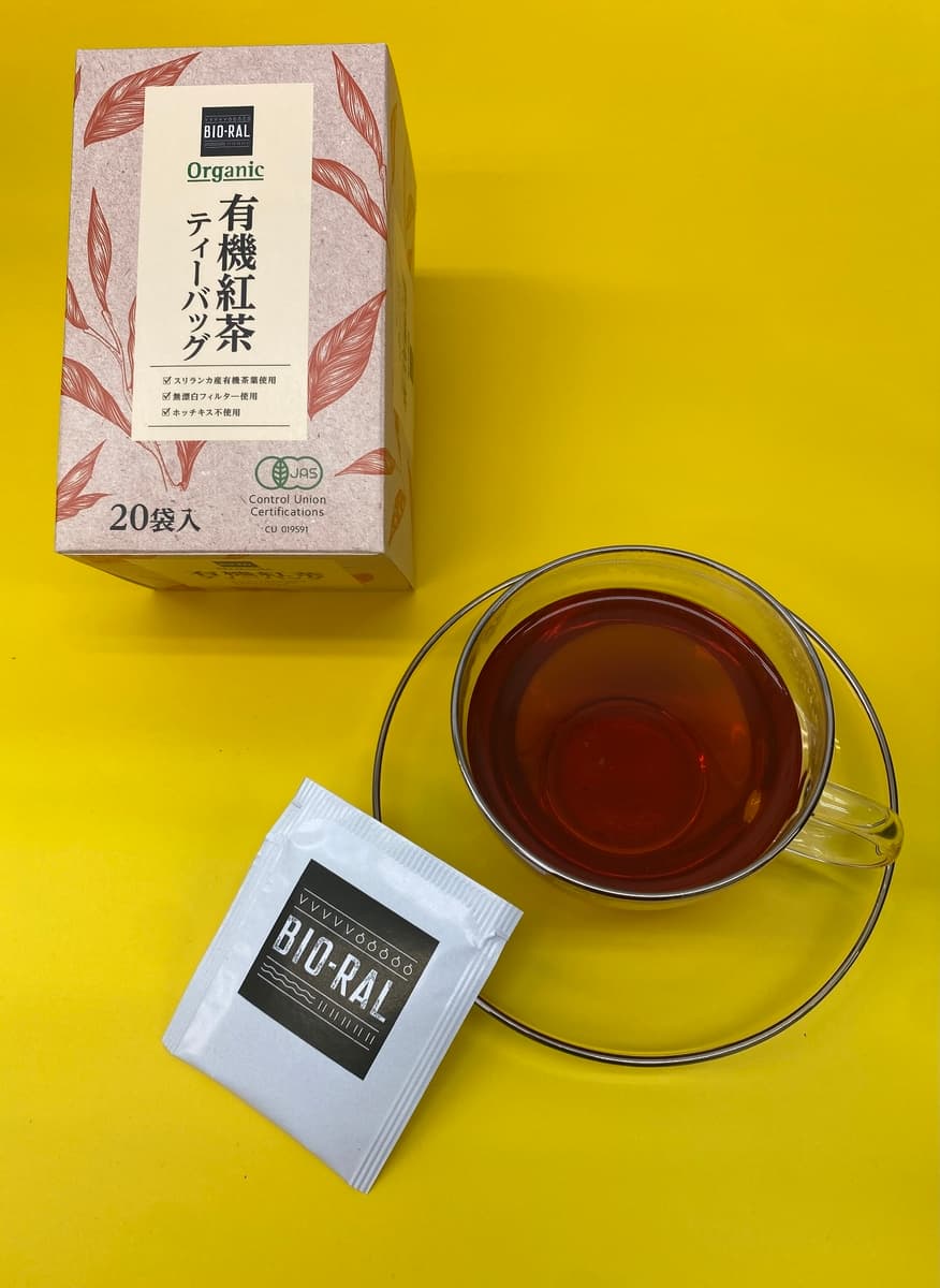 BIO-RALの紅茶でホッと一息！「有機紅茶ティーバッグ」を新発売