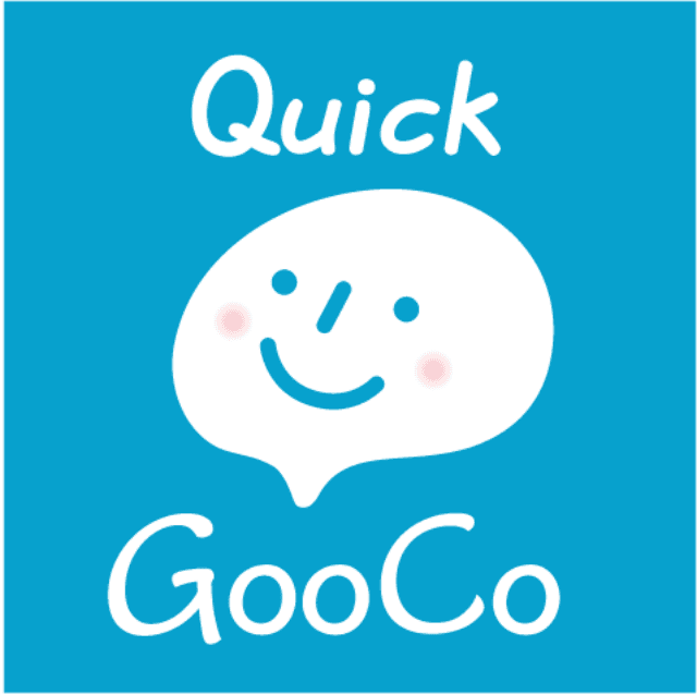 スマート薬歴GooCoに、より簡単な新アプリ「クイックGooCo」を追加！