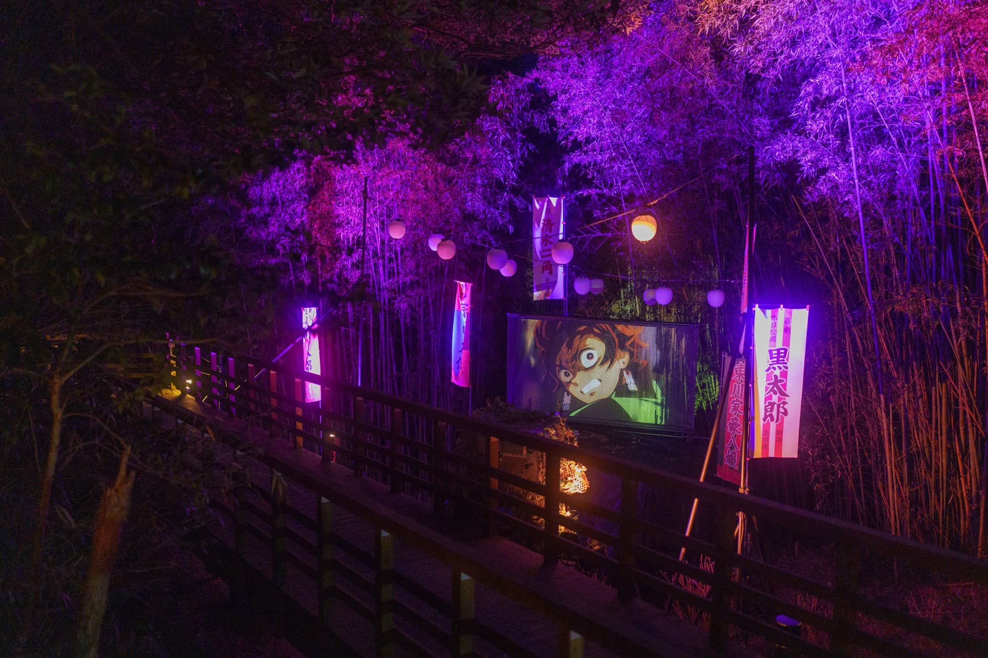 ニジゲンノモリ×アニメ『鬼滅の刃』 コラボイベント第3弾 イベント終了まで、残り50日!最新情報をお届け