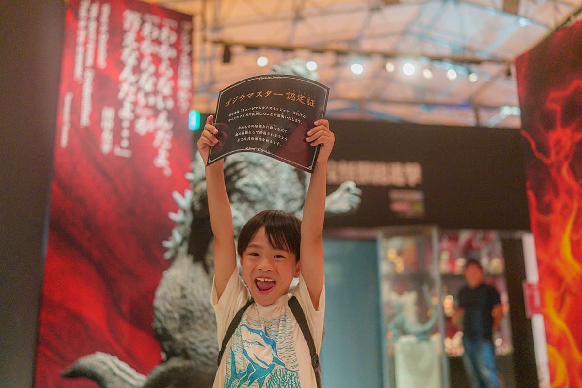 いよいよ今週末より!最もゴジラに詳しい小学生は誰だ⁉立ちはだかる難関クイズ 目指せ!ゴジラクイズ博士『ゴジラ迎撃作戦クイズラリー2025秋』 2025年9月13日(土)より期間限定で開始