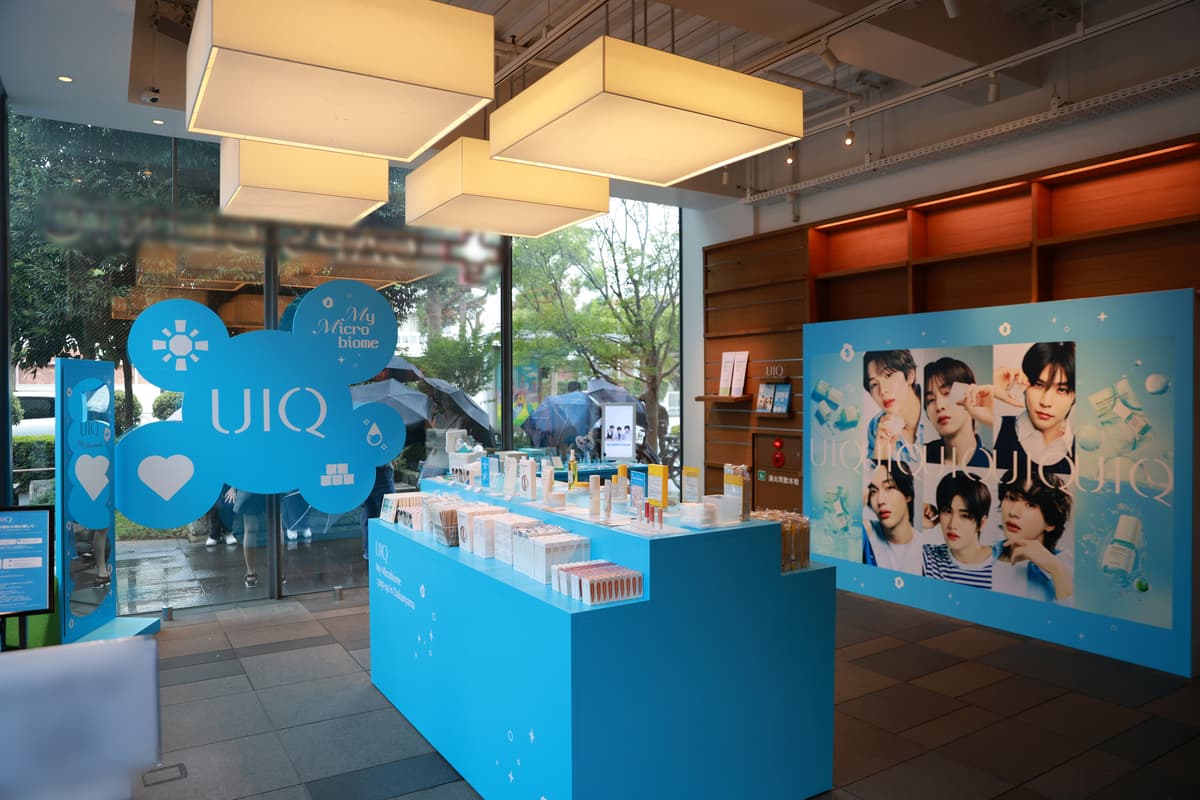 韓国マイクロバイオームスキンケアブランド「UIQ(ユイク)」、オフラインイベント大盛況!RIIZEも登場し話題に
