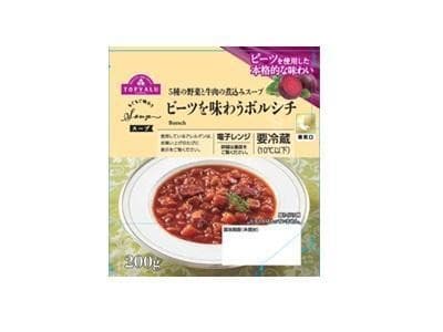 ５種類の野菜と牛肉の煮込みスープ トップバリュ　ビーツを味わうボルシチ 真っ黒な醤油スープ、まろやかなコクが特長！ トップバリュベストプライス　福島郡山ブラックラーメン３月５日（水）～新発売