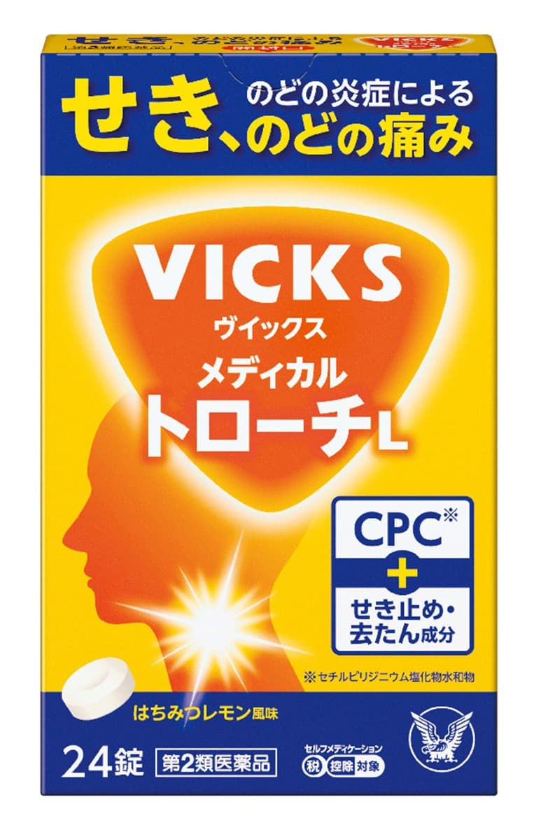 「ヴイックス メディカル トローチL」新発売！