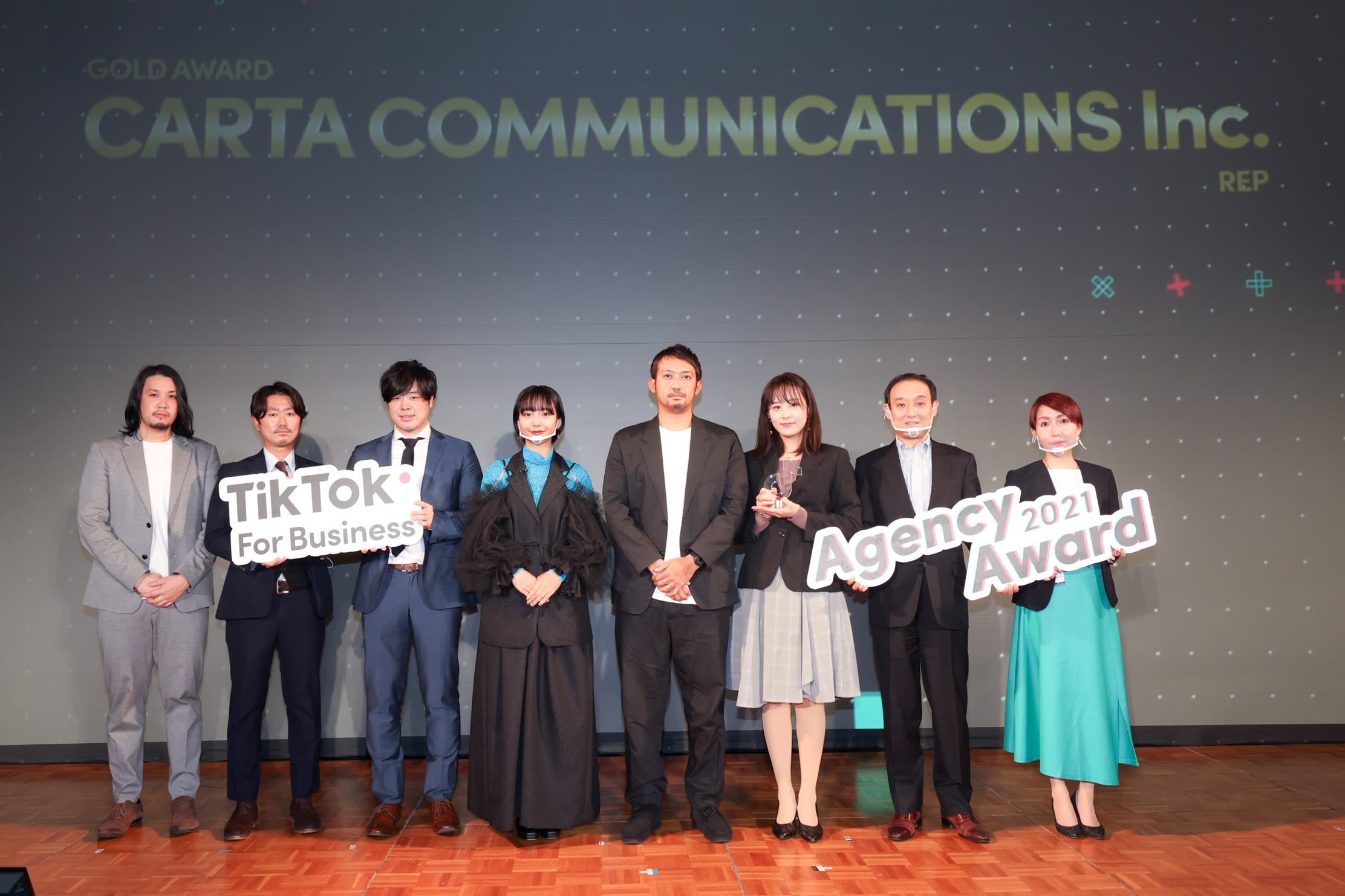 CCI、「TikTok For Business Award 2021」REP部門にて最高位のゴールドを受賞