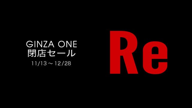 GRAMAS GINZA ONE閉店 4年間の感謝を込めて閉店セール開催