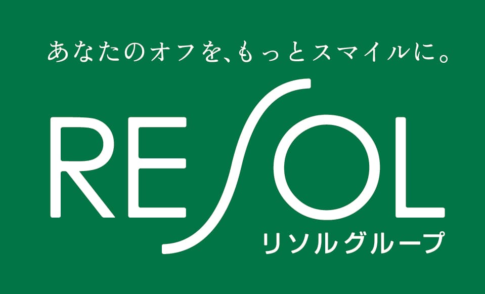 「リソルライフサポート」 新型コロナウイルスＰＣＲ検査と連携