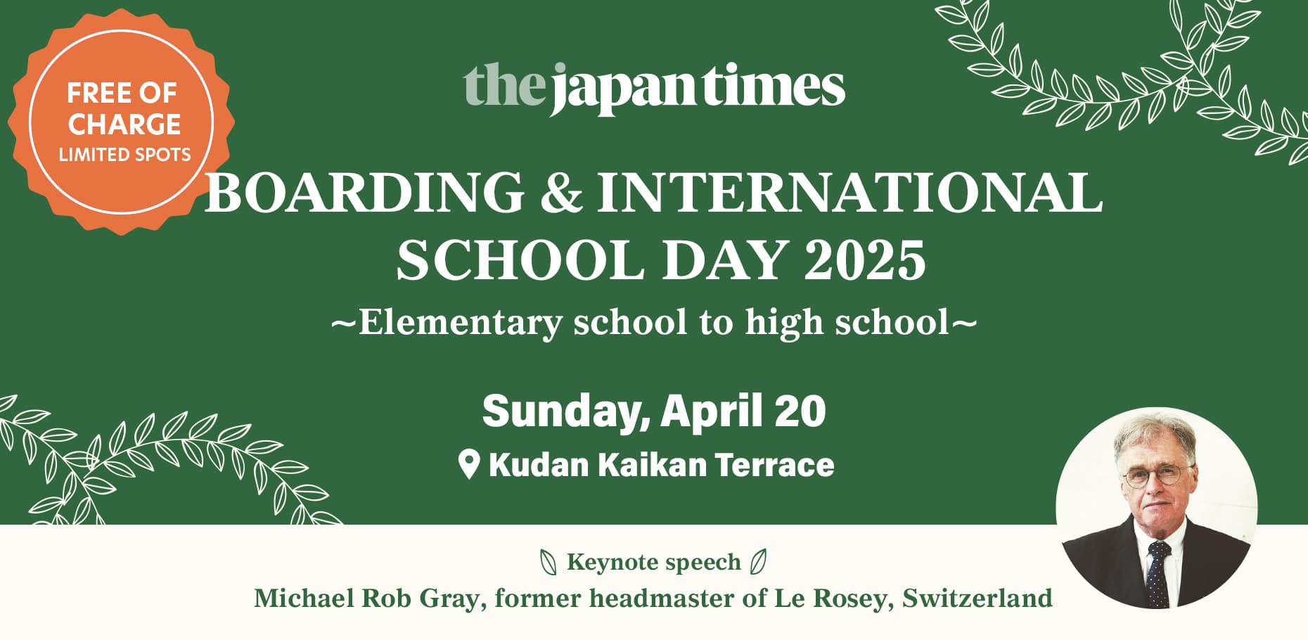 4月20日開催　The Japan Times Boarding & International School Day 2025開催