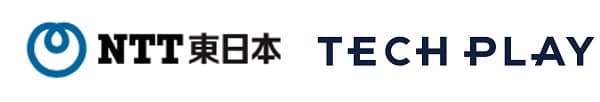 TECH PLAY、NTT東日本 デジタルデザイン部へ TECHブランディング支援サービスを提供