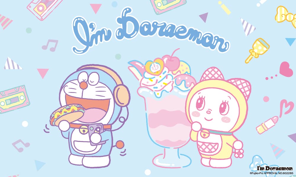 「I'm Doraemon」シリーズ第二弾発売！！　 広い視野を確保するトレンドのボストン型をキッズフレームに追加