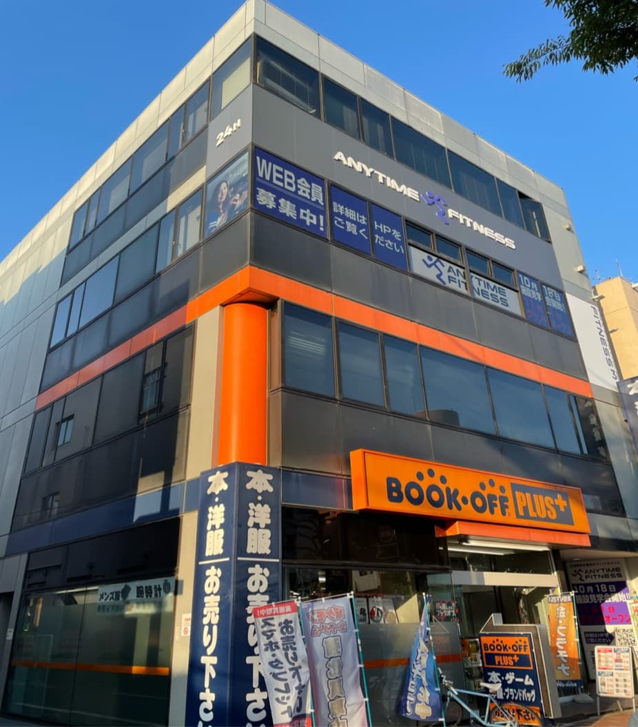 【グランドオープン】エニタイムフィットネス要町店（東京都豊島区）2023年11月1日（水）＜24時間年中無休のフィットネスジム＞