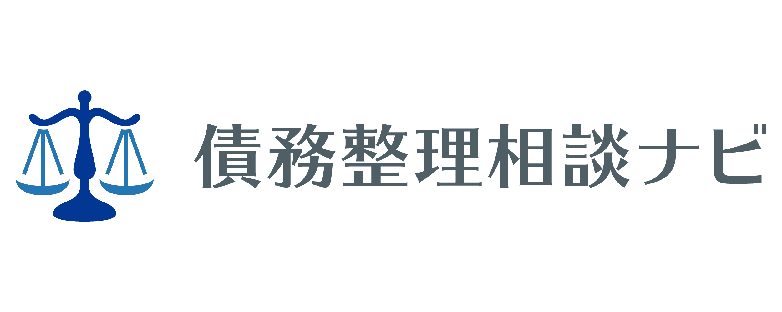 「債務整理相談ナビ」経由の弁護士、司法書士事務所への累計相談者数が2万人を突破