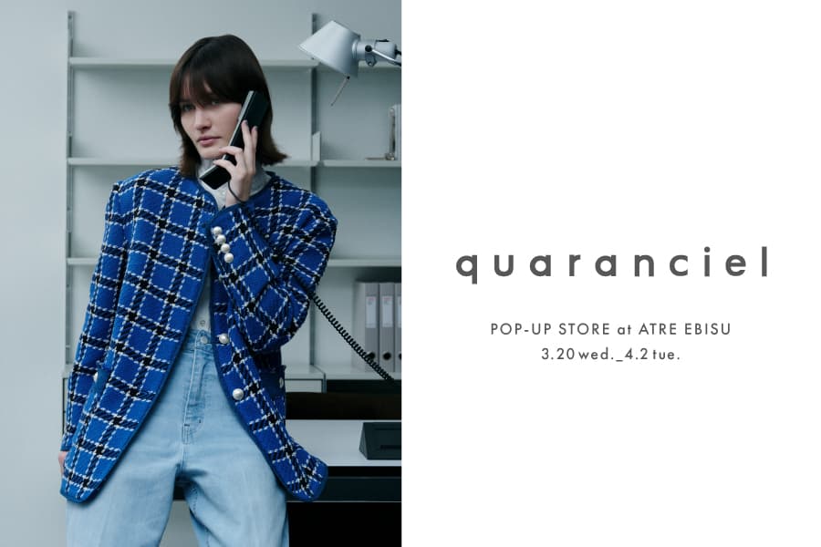 多忙な現代の働く女性に寄り添うD2Cブランド「quaranciel（カランシエル）」 期間限定で初のPOP-UP STORE 開催が決定