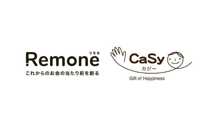 給与前払いサービス「Remone」、家事代行サービスCaSyへサービス提供