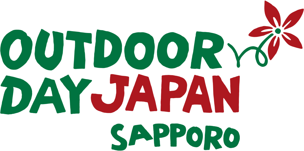 6月3日（土）、4日（日）に札幌市で開催されるアウトドアイベント『OUTDOOR DAY JAPAN 札幌 2023』に出店