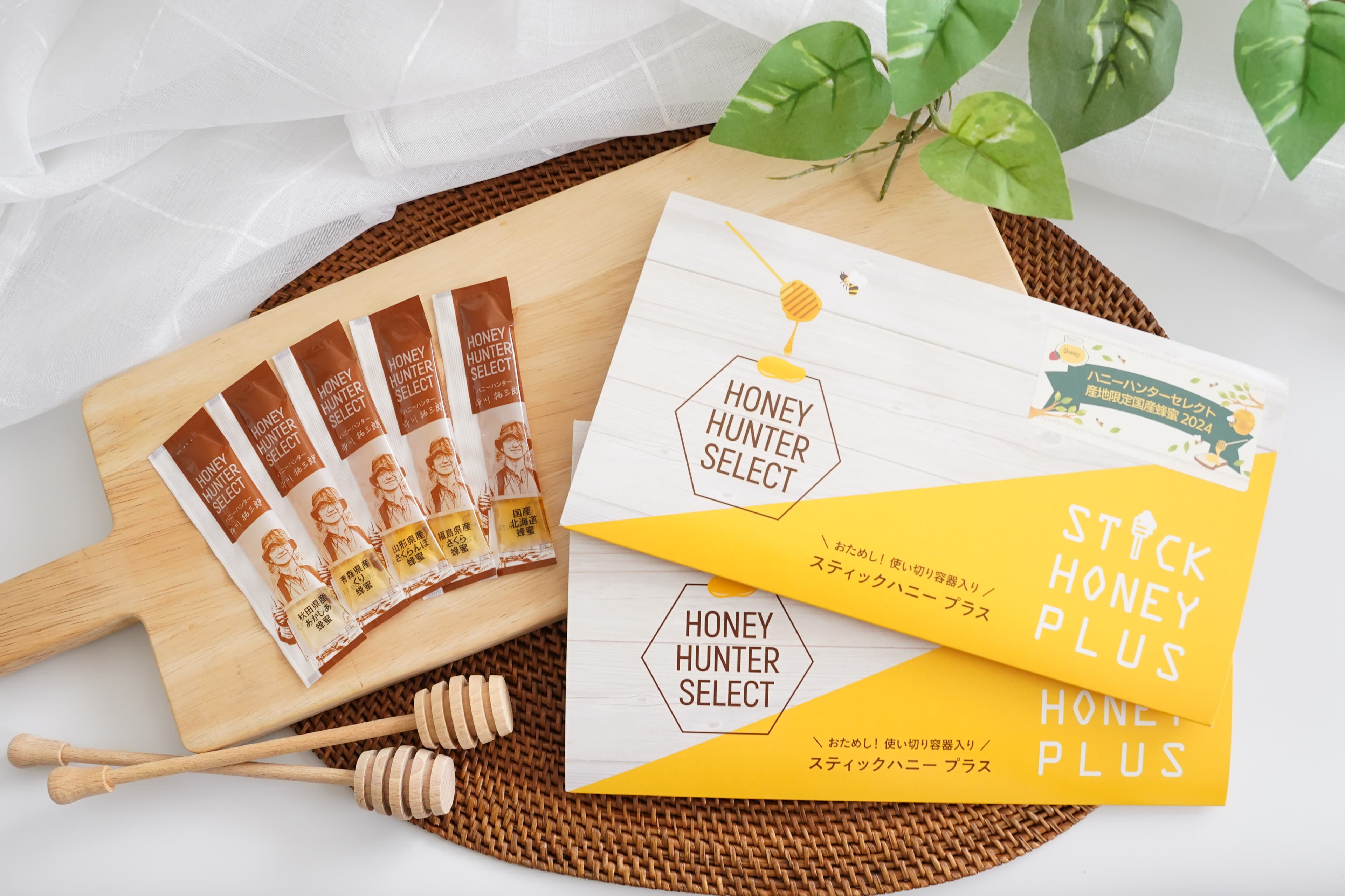 日本各地で採れた5種類の国産蜂蜜食べ比べセット新発売 年間300種類以上の蜂蜜を食べるハニーハンター市川拓三郎がセレクト