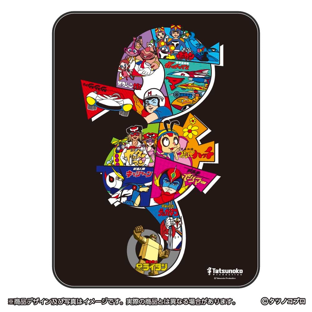 タツノコキャラが集合したブランケット販売開始!