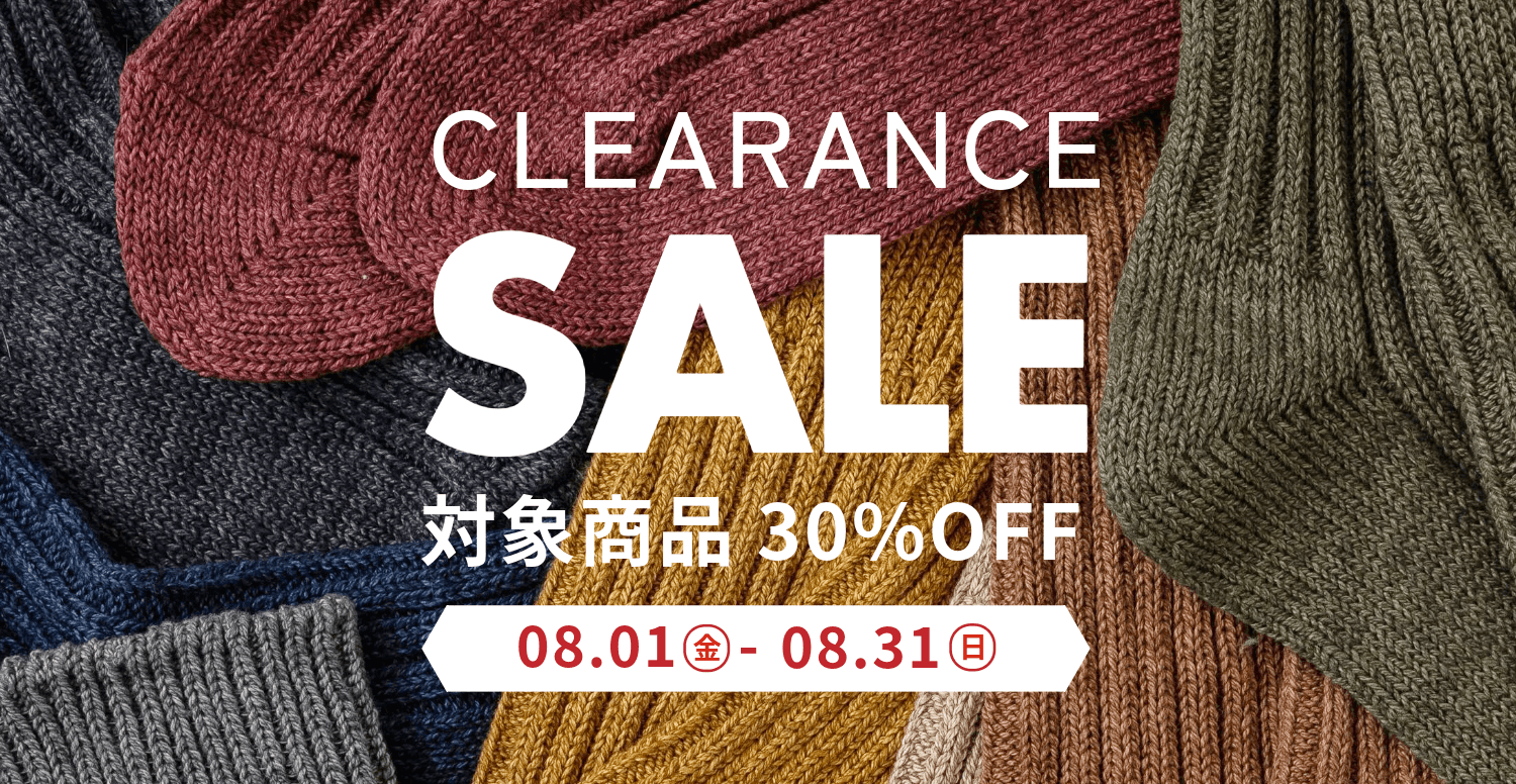 靴下の町・奈良の広陵町の靴下工場から、ローゲージ靴下の歴史をめぐる ― くつ下たのしむ実験室『S.Labo』で「CLEARANCE SALE」開催