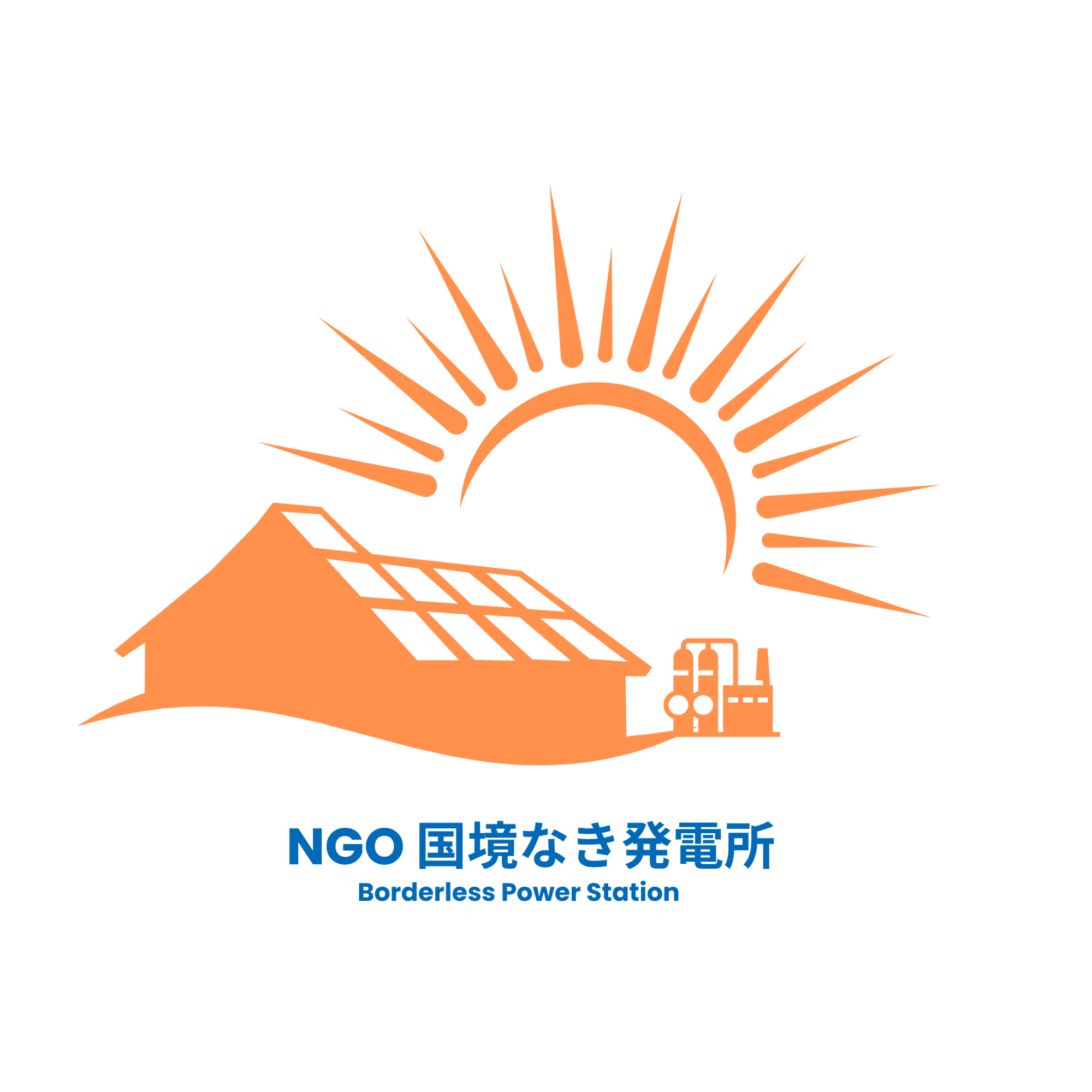 マクニカ、国内初の完全停電を想定した「宿泊型災害体験キャンプイベント」に協賛・参画