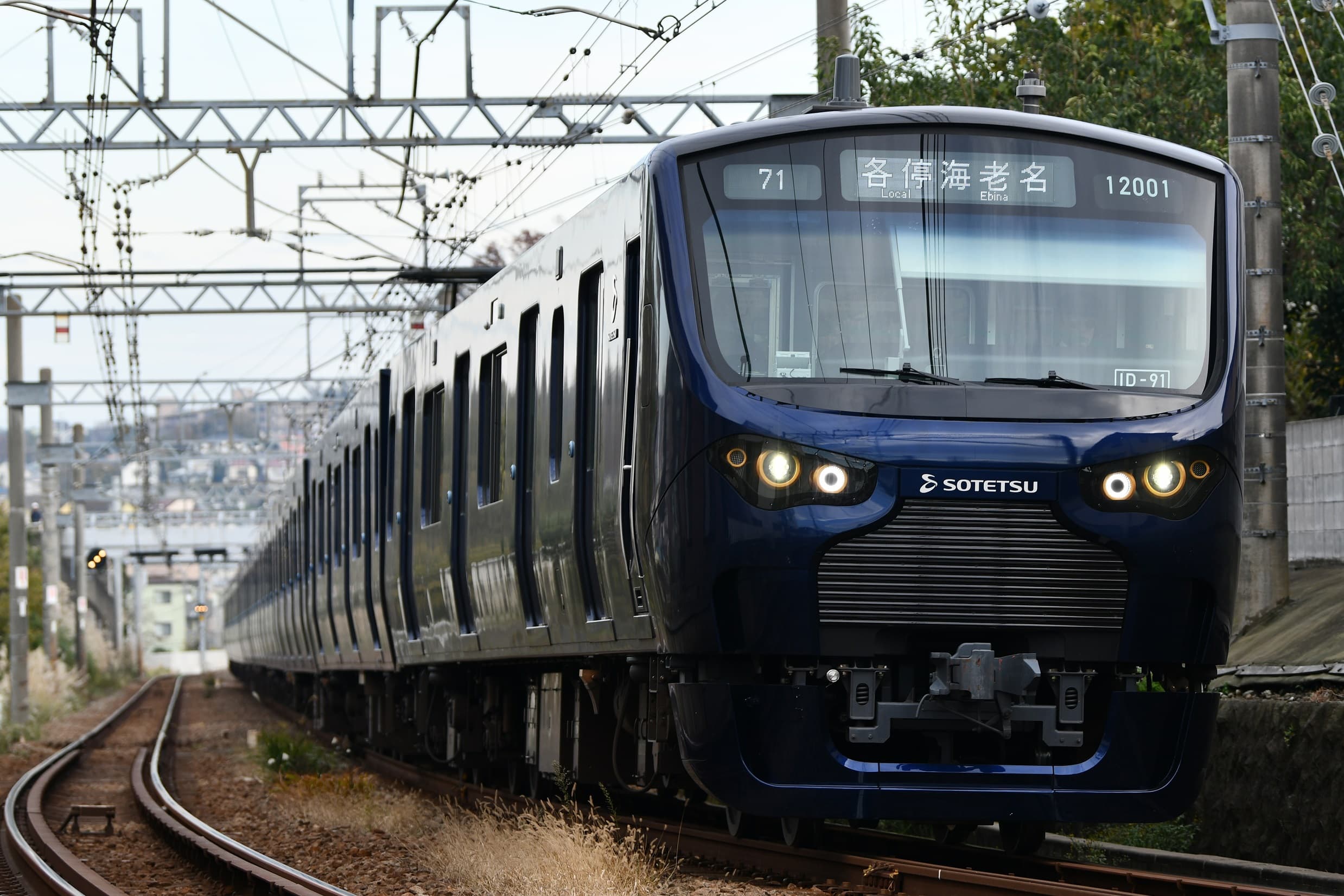 年末年始特別ダイヤで運行【相模鉄道】