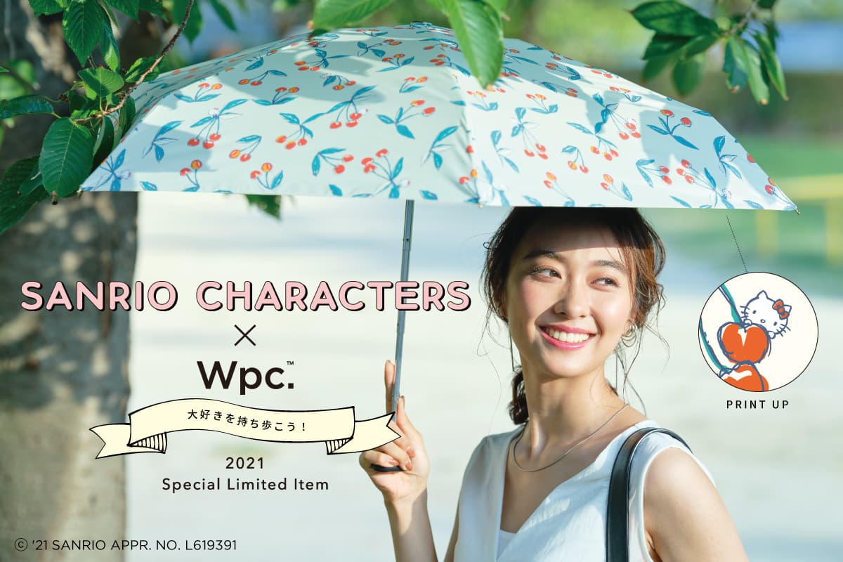 SANRIO CHARACTERS×Wpc. 大好きを持ち歩こう！サンリオキャラクターズがWpc.の雨傘・日傘とコラボ 4/1(木)より販売開始