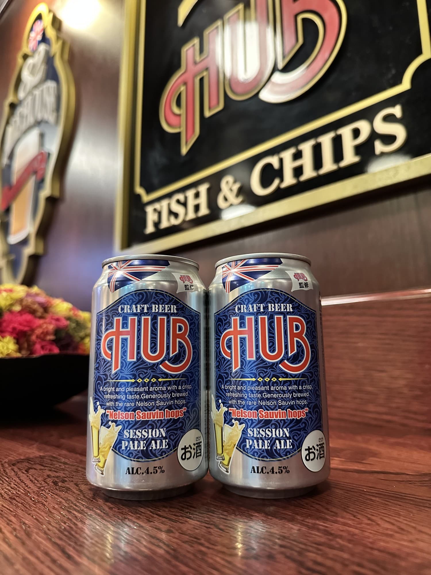 「HUB監修ビール セッションペールエール」がセブン‐イレブンで販売されます!