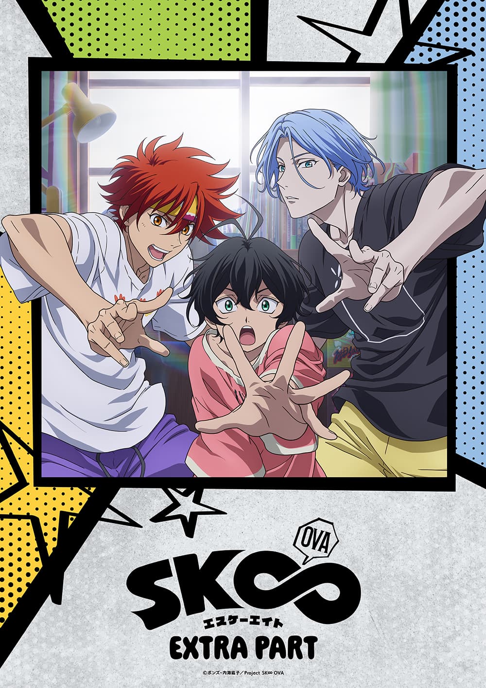 OVA「SK∞ エスケーエイト EXTRA PART」 2025年3月19日(水)発売決定！