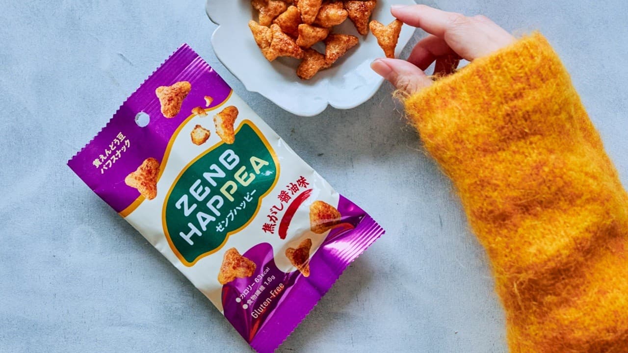 黄えんどう豆から生まれた甘じょっぱおやつ「ZENB HAPPEA(ゼンブハッピー)焦がし醤油味」新発売