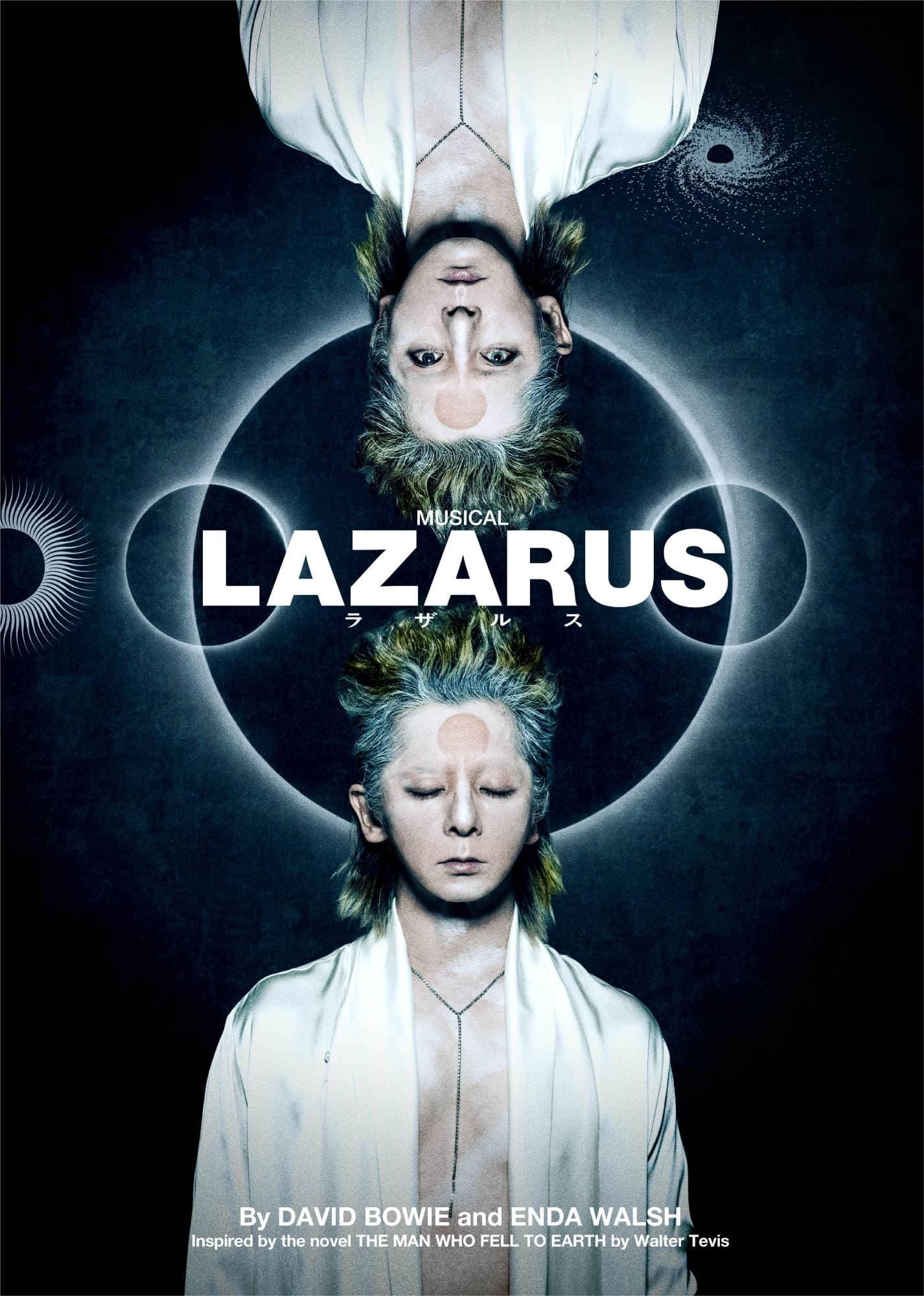 デヴィッド・ボウイ 最後の贈り物！ミュージカル『LAZARUS』キービジュアル解禁、全キャスト・公演詳細決定！