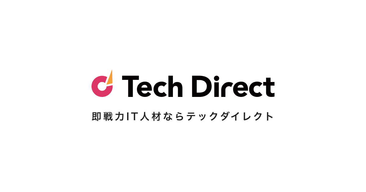 ITエンジニアとのマッチング1.9倍！登録数29,000人突破｜クラウドワークスが運営するエンジニアマッチングサイト「テックダイレクト」