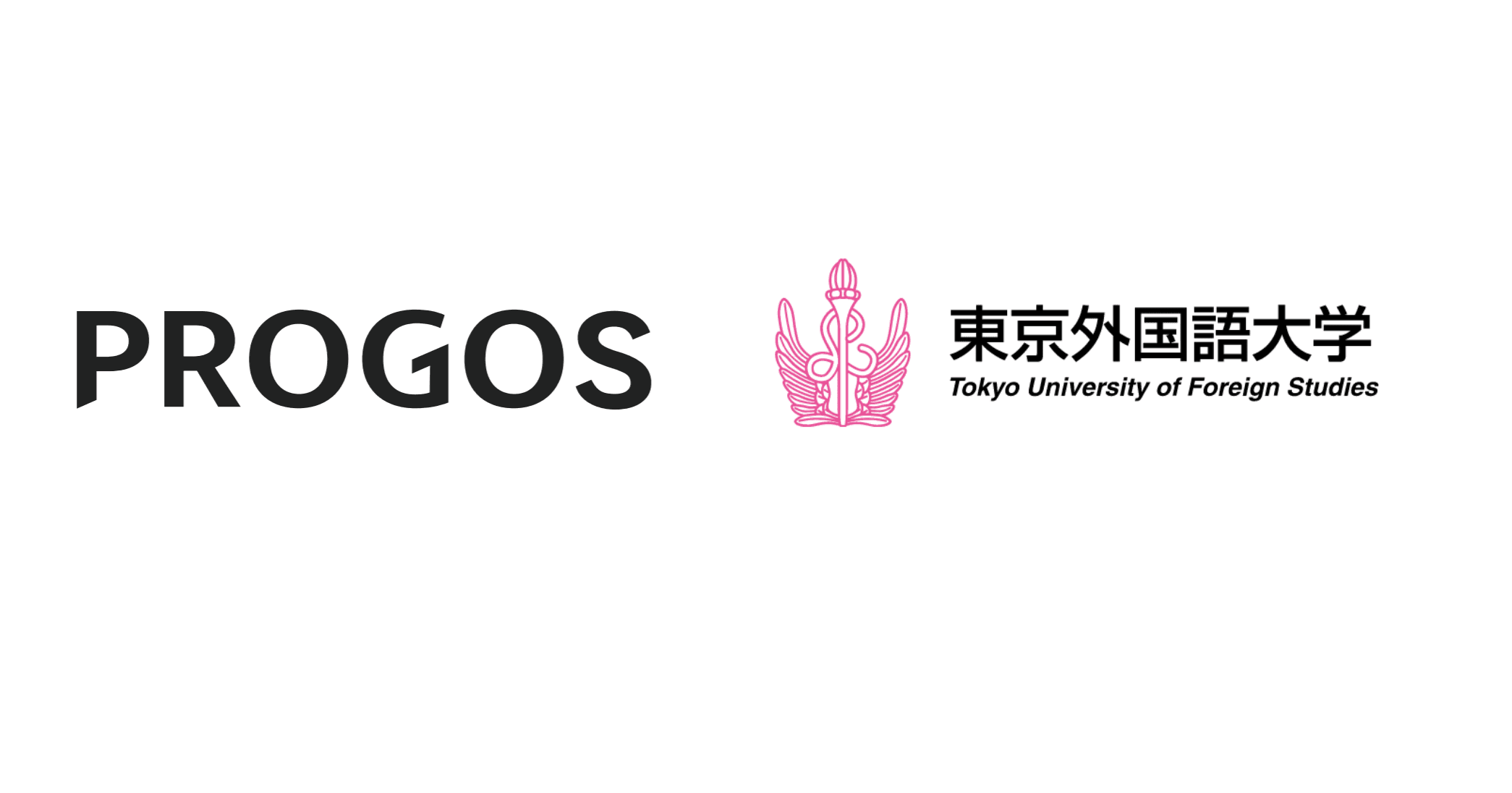 プロゴス社、東京外国語大学と事業の共同開発に基本合意 日本語スピーキング力研修プログラム開発で日本語教育の社会課題解決へ