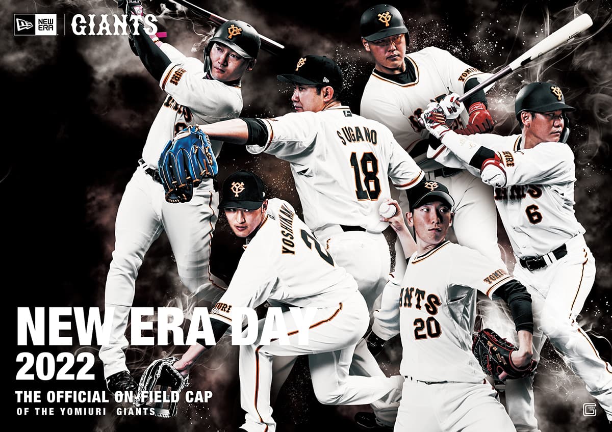 NEW ERA® DAY 2022を開催