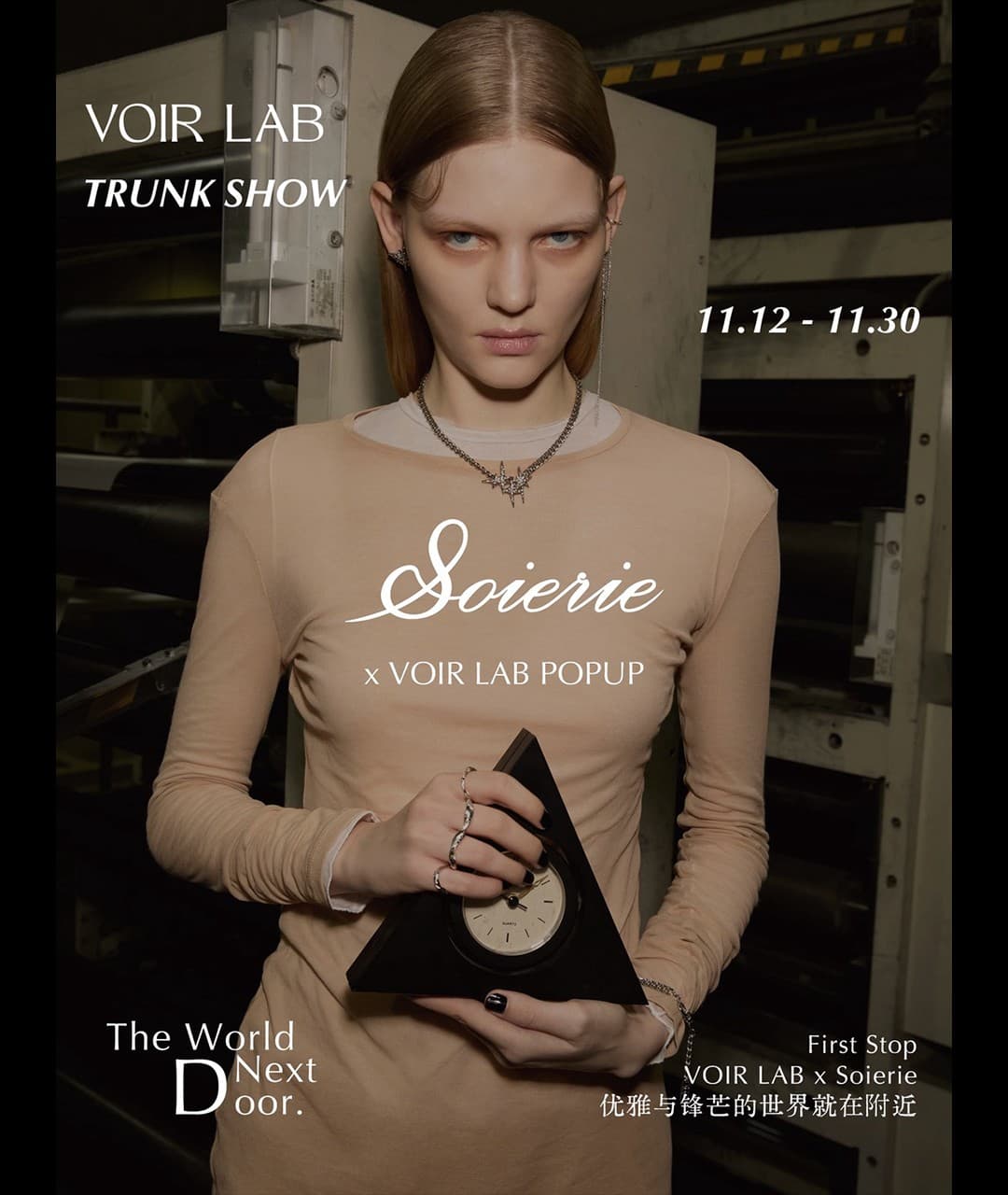 アクセサリーブランド Soierie<ソワリー> 上海 VOIR LAB にて初のPOP UP STOREを開催