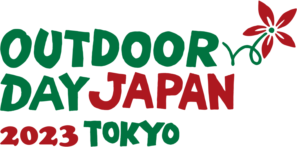 4月1日（土）、2日（日）に東京の代々木公園で開催される『OUTDOOR DAY JAPAN 東京 2023』に出店