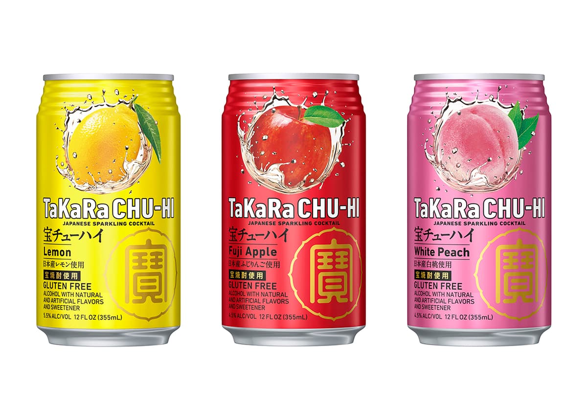 「TaKaRa CHU-HI」新発売　 米国限定で輸出開始