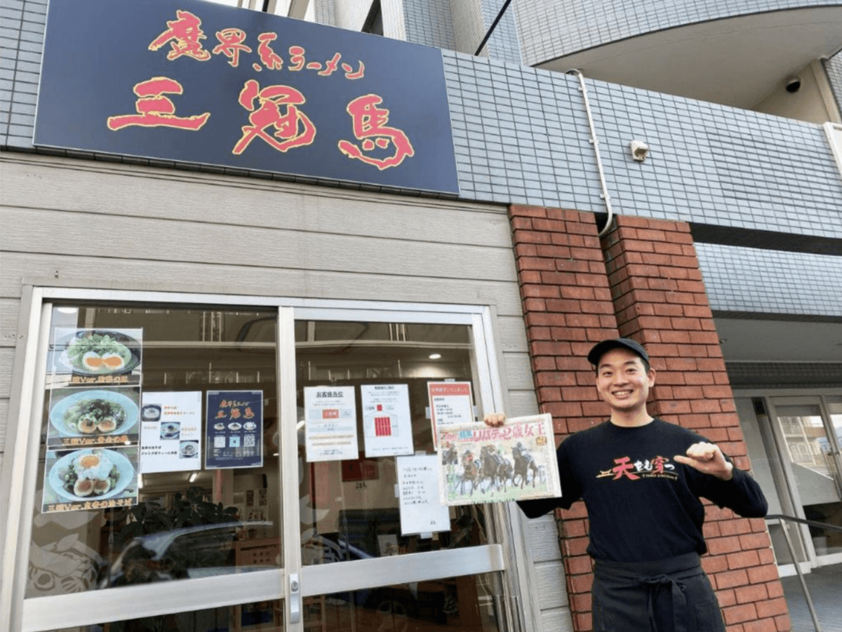 《お知らせ》SS義塾の問い合わせ窓口に「代表取締役・苗田岳史」と「総事業責任者・佐藤大貴」の責任者直通ホットラインが追加されました(年中無休の24時間365日対応・対面打ち合わせ対応可能)