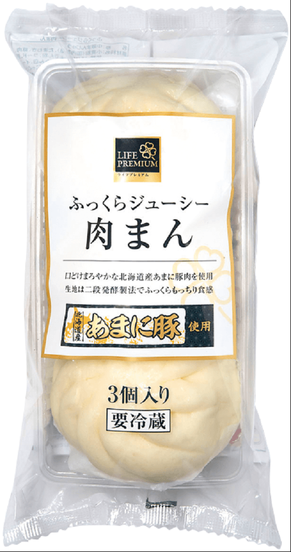 【首都圏ライフ】肉の旨味がじゅっ、じゅわ～！累計販売数４２万点突破のライフプレミアム「ふっくらジューシー肉まん」を大好評販売中！