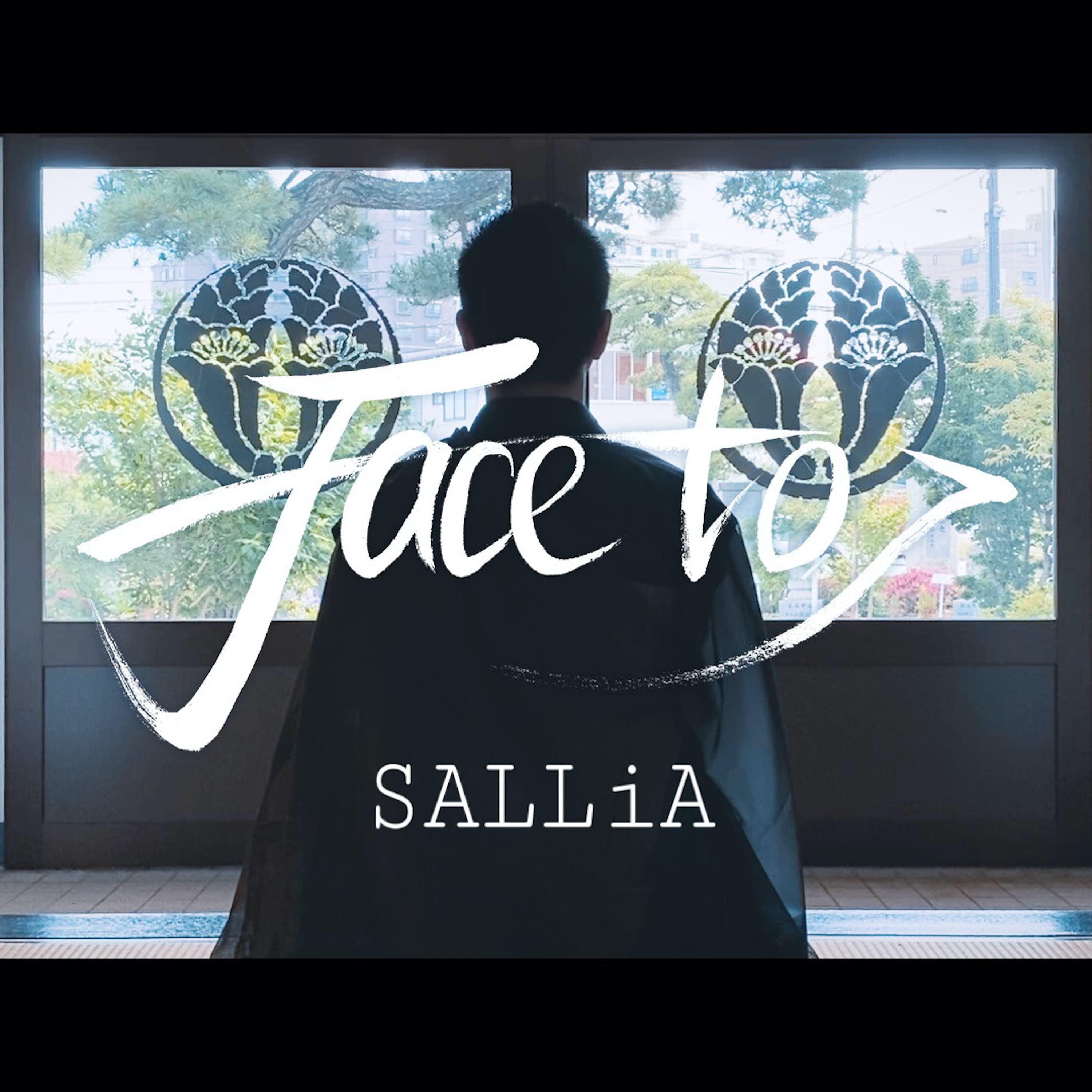 お坊さんPVで話題の楽曲「Face to」満を持して、リリース！