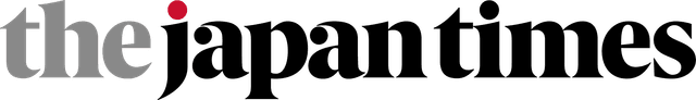 株式会社ジャパンタイムズ
