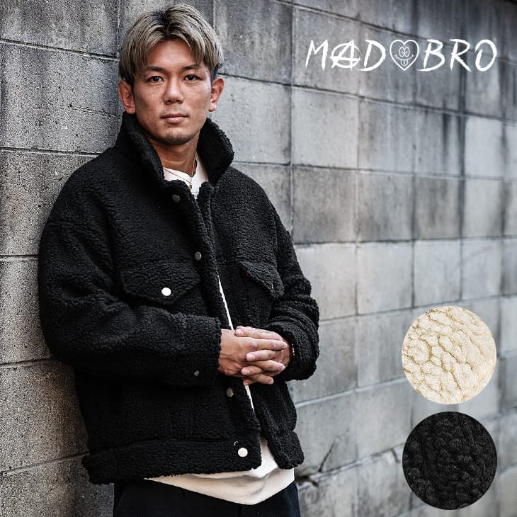 皇治選手プロデュースブランド『MADBRO』 本日10月14日新作1点販売開始