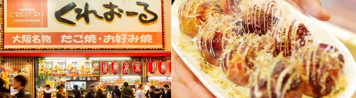 人気たこ焼き店道頓堀「くれおーる」が移動販売フランチャイズの加盟店募集を開始。