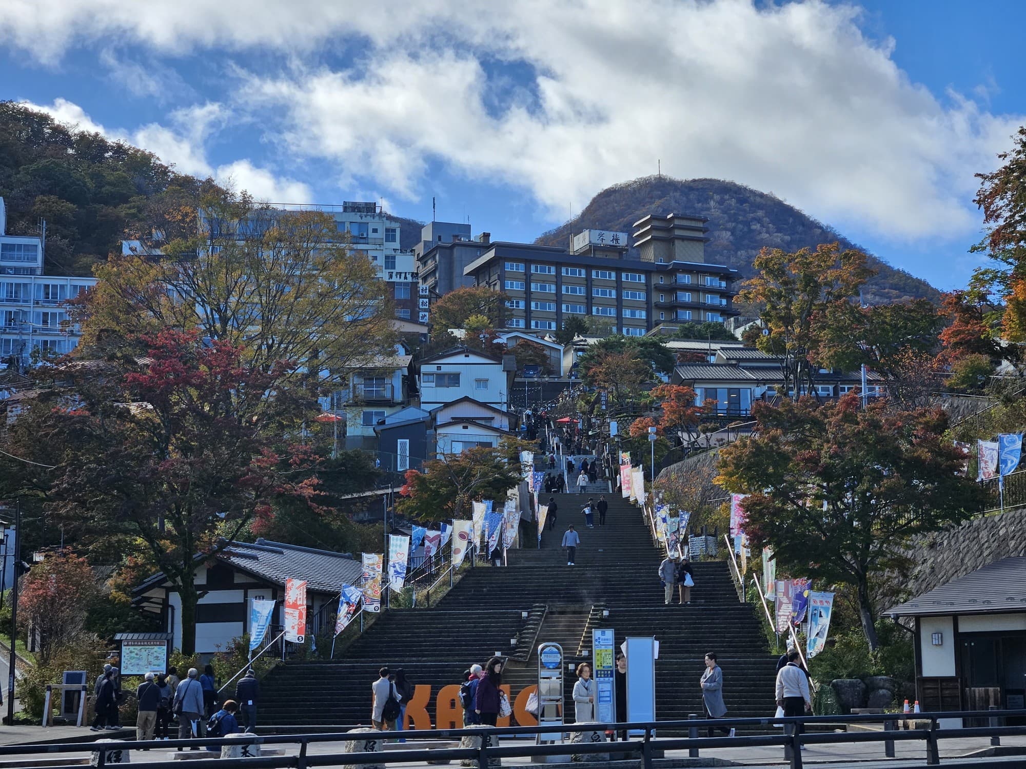 群馬県、北群馬渋川地域のPRショート動画を公開！