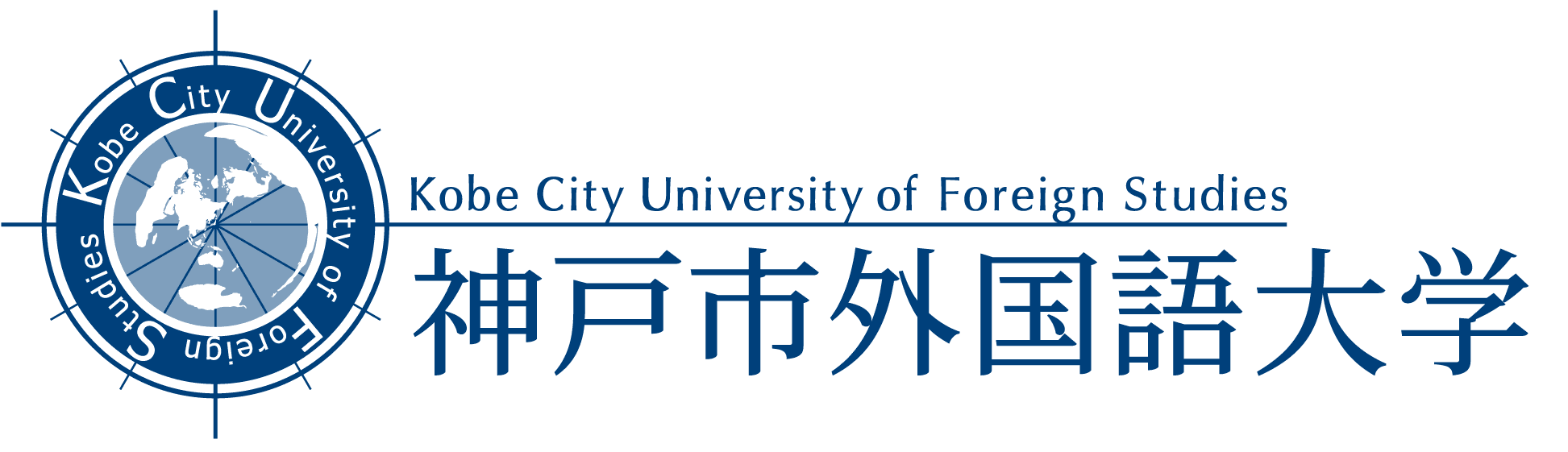 ゲストスピーカー木村松雄氏による講演会 「Successful Learners 研究からの示唆」開催